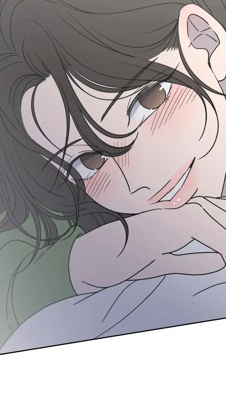No Dating Allowed In The Office Chapter 4 page 77 - 