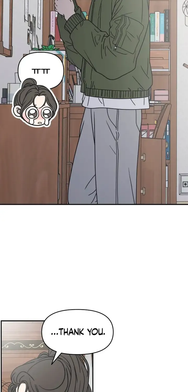 No Dating Allowed In The Office Chapter 4 page 9 - 