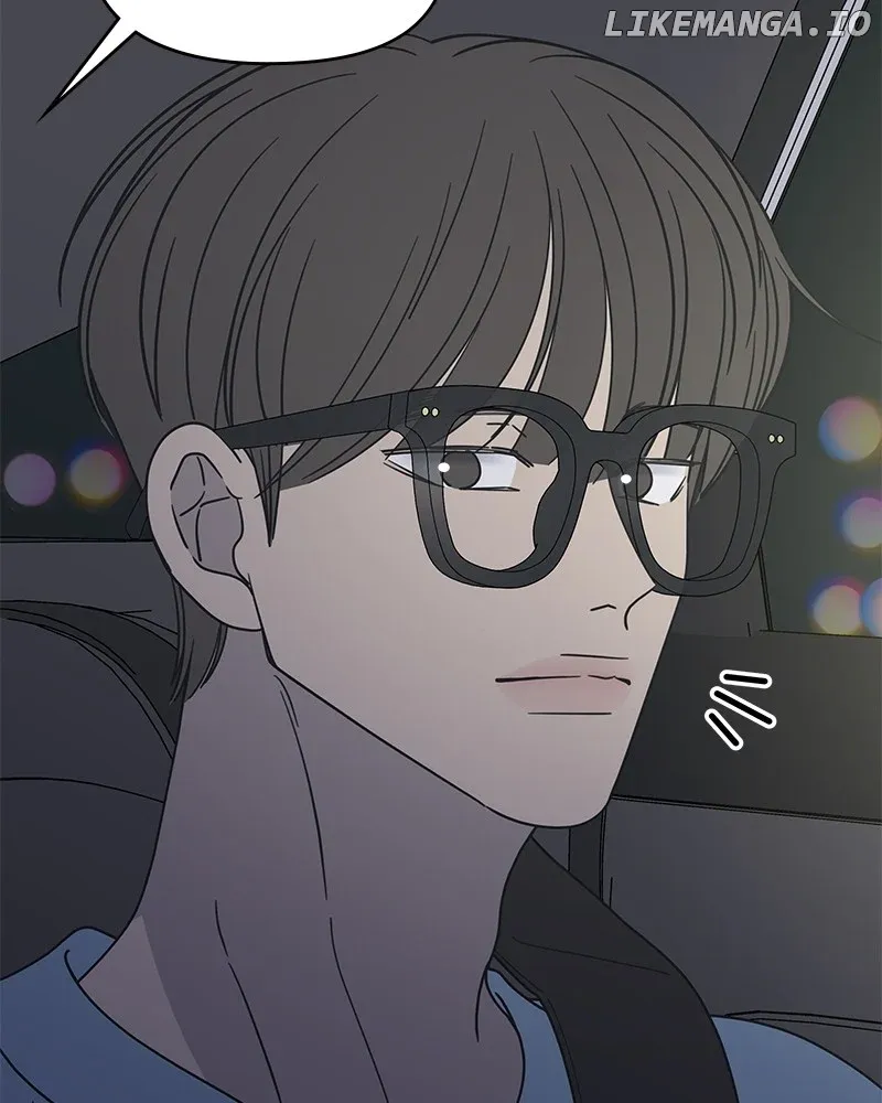 No Dating Allowed In The Office Chapter 40 page 11 - 