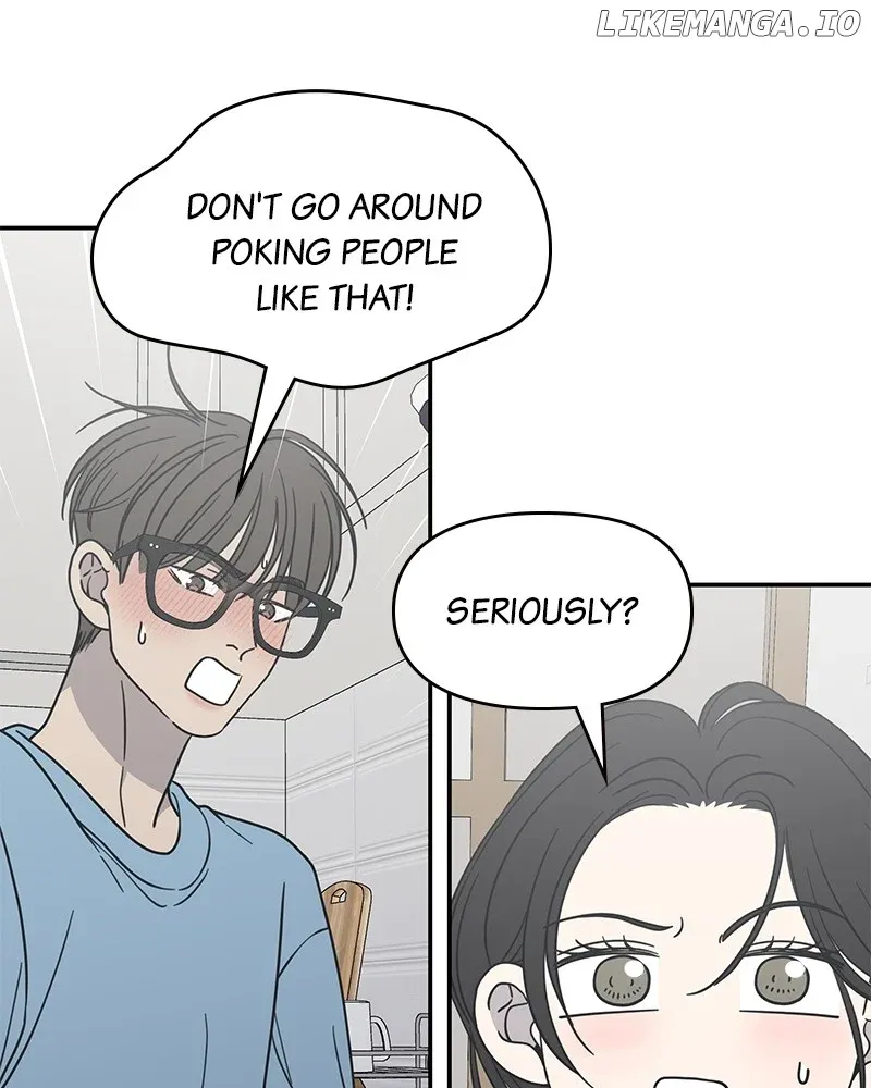 No Dating Allowed In The Office Chapter 40 page 104 - 