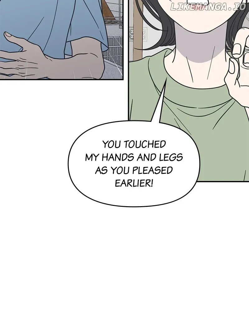 No Dating Allowed In The Office Chapter 40 page 105 - 