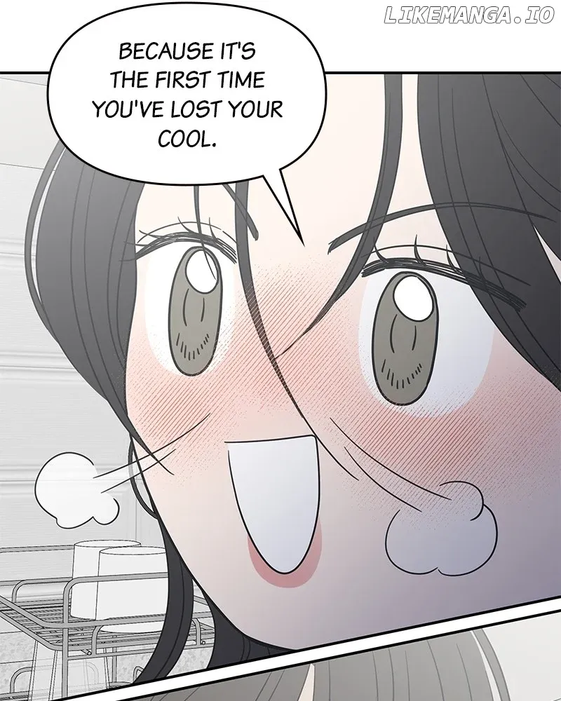 No Dating Allowed In The Office Chapter 40 page 118 - 