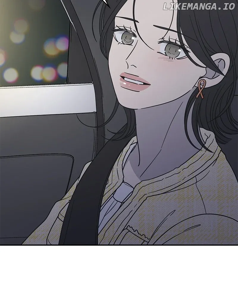 No Dating Allowed In The Office Chapter 40 page 13 - 