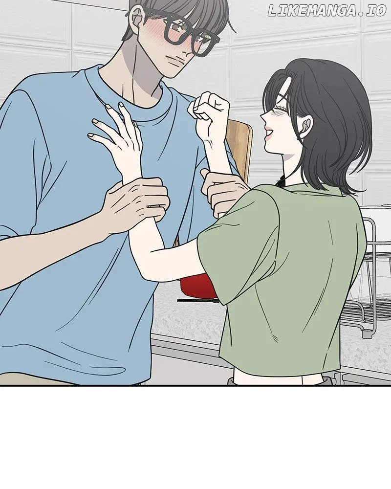 No Dating Allowed In The Office Chapter 40 page 121 - 