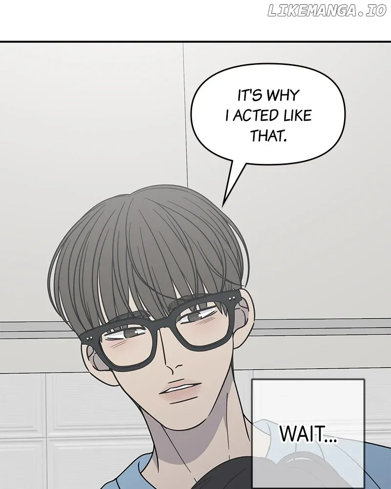 No Dating Allowed In The Office Chapter 40 page 126 - 