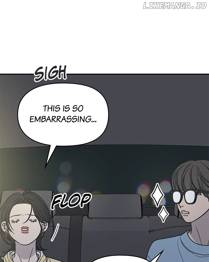 No Dating Allowed In The Office Chapter 40 page 14 - 