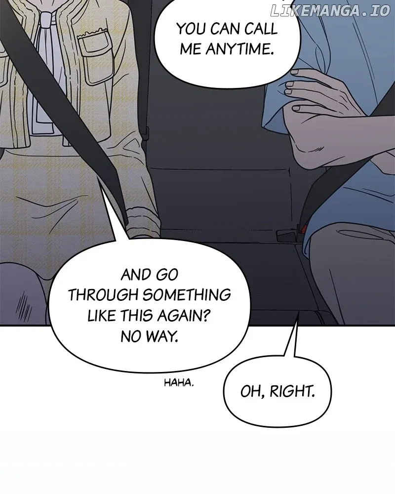 No Dating Allowed In The Office Chapter 40 page 15 - 