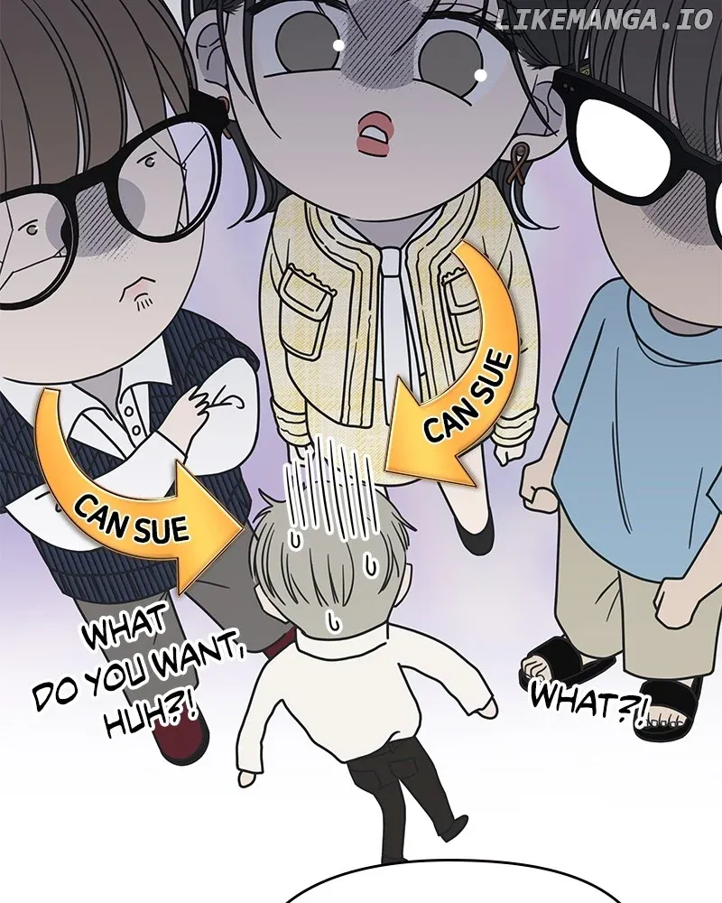 No Dating Allowed In The Office Chapter 40 page 17 - 