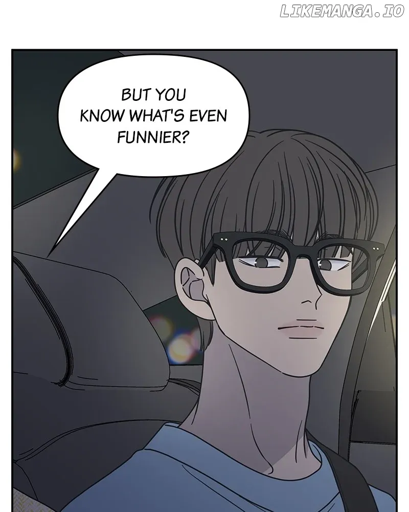 No Dating Allowed In The Office Chapter 40 page 19 - 