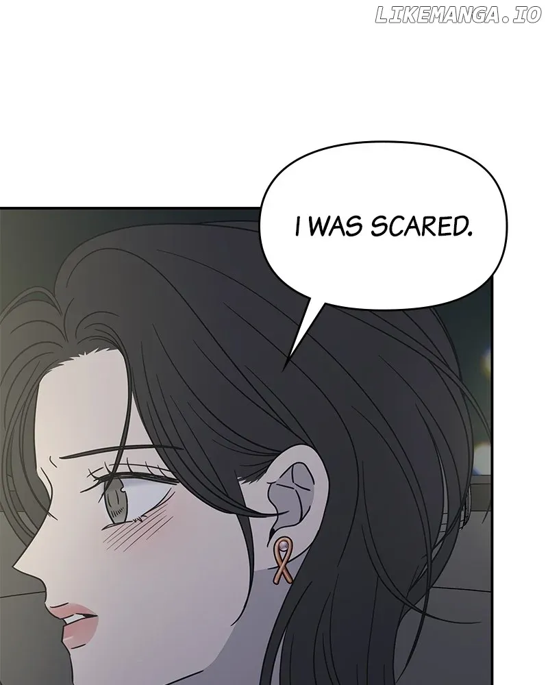 No Dating Allowed In The Office Chapter 40 page 21 - 