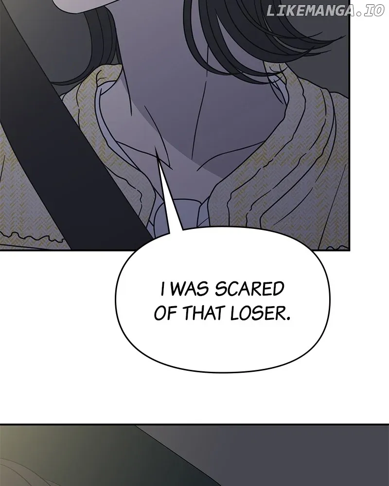 No Dating Allowed In The Office Chapter 40 page 22 - 