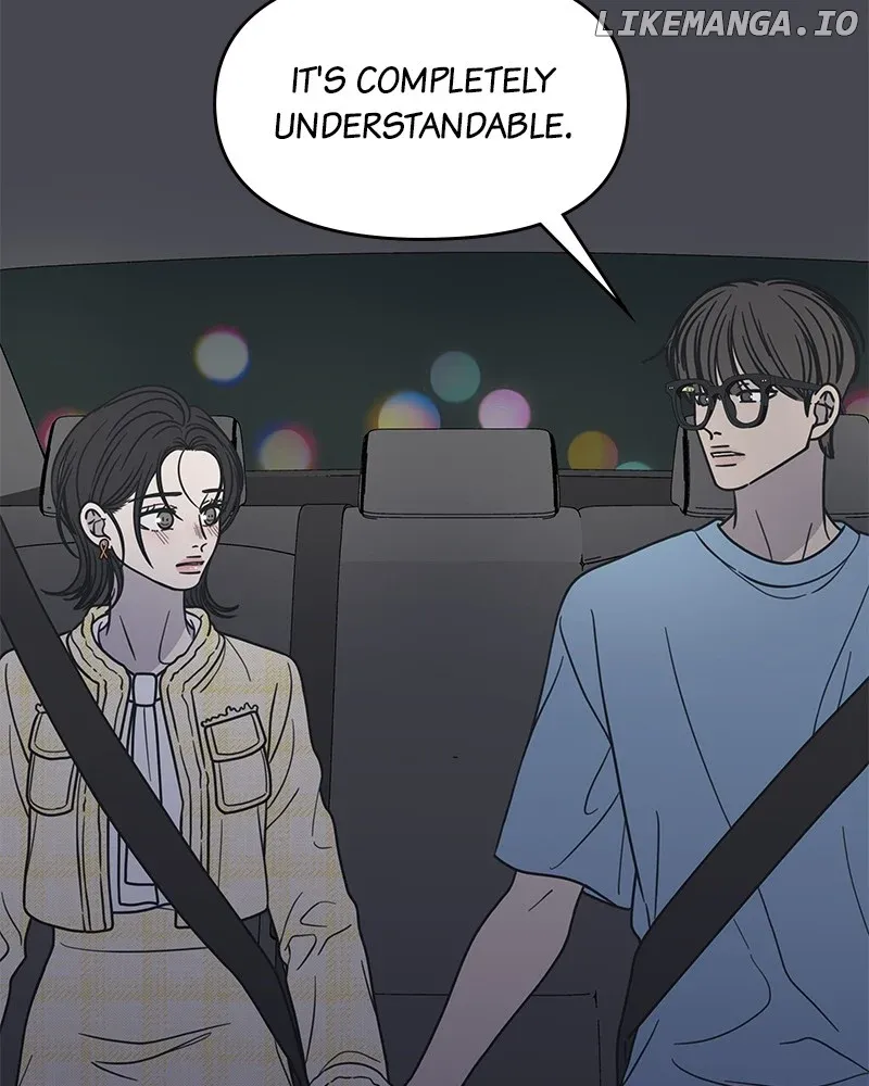 No Dating Allowed In The Office Chapter 40 page 27 - 