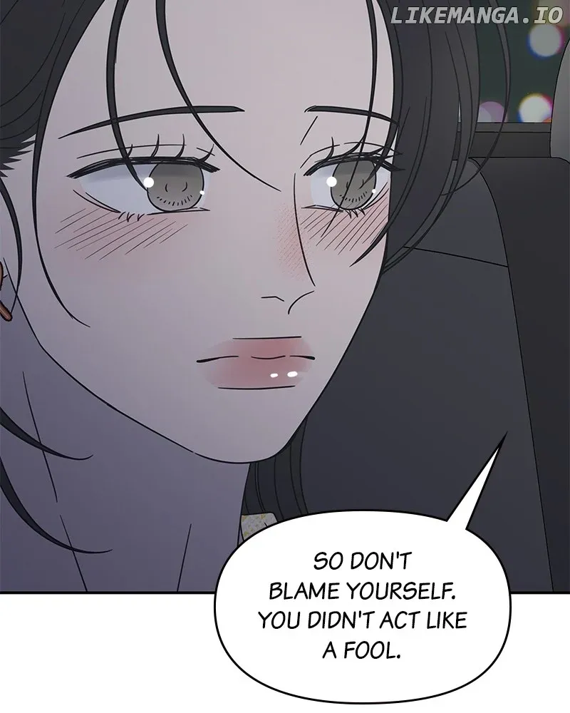 No Dating Allowed In The Office Chapter 40 page 30 - 