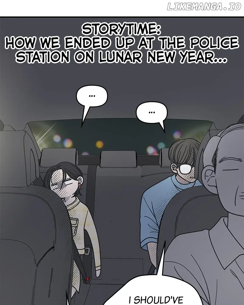 No Dating Allowed In The Office Chapter 40 page 4 - 