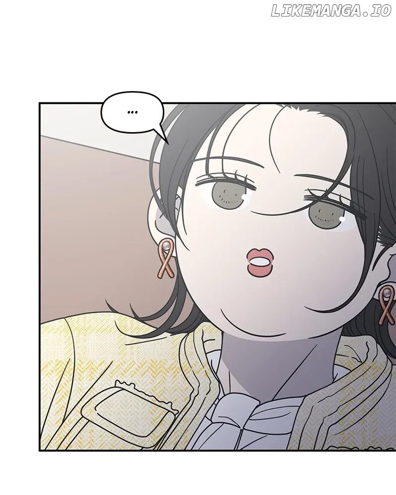 No Dating Allowed In The Office Chapter 40 page 42 - 