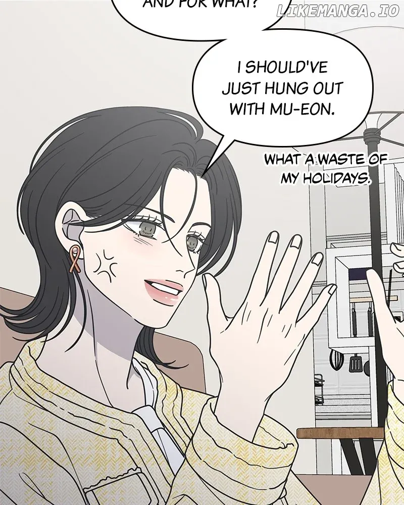 No Dating Allowed In The Office Chapter 40 page 46 - 