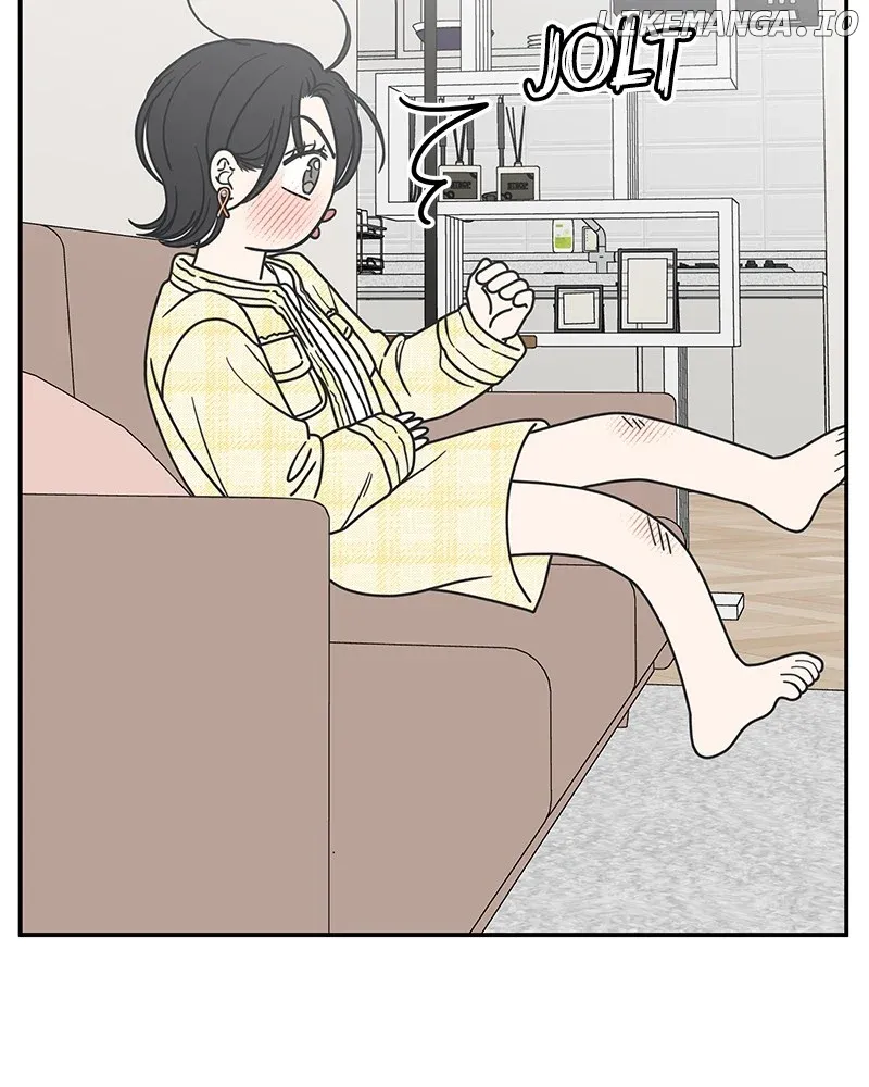 No Dating Allowed In The Office Chapter 40 page 50 - 