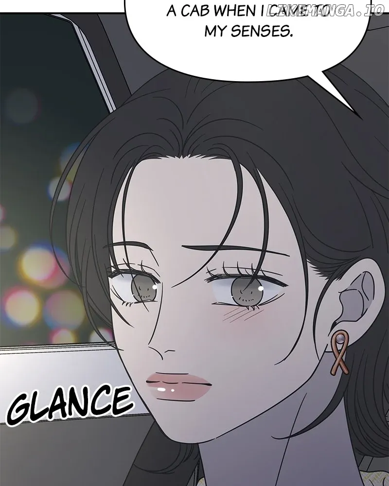 No Dating Allowed In The Office Chapter 40 page 6 - 
