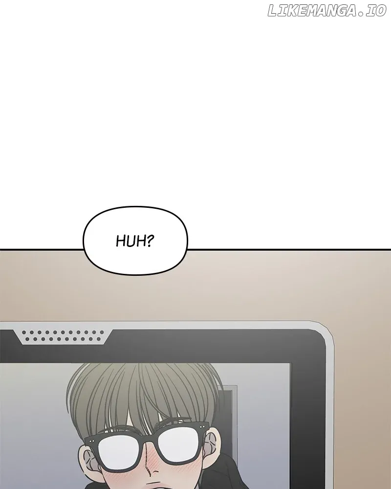 No Dating Allowed In The Office Chapter 40 page 51 - 