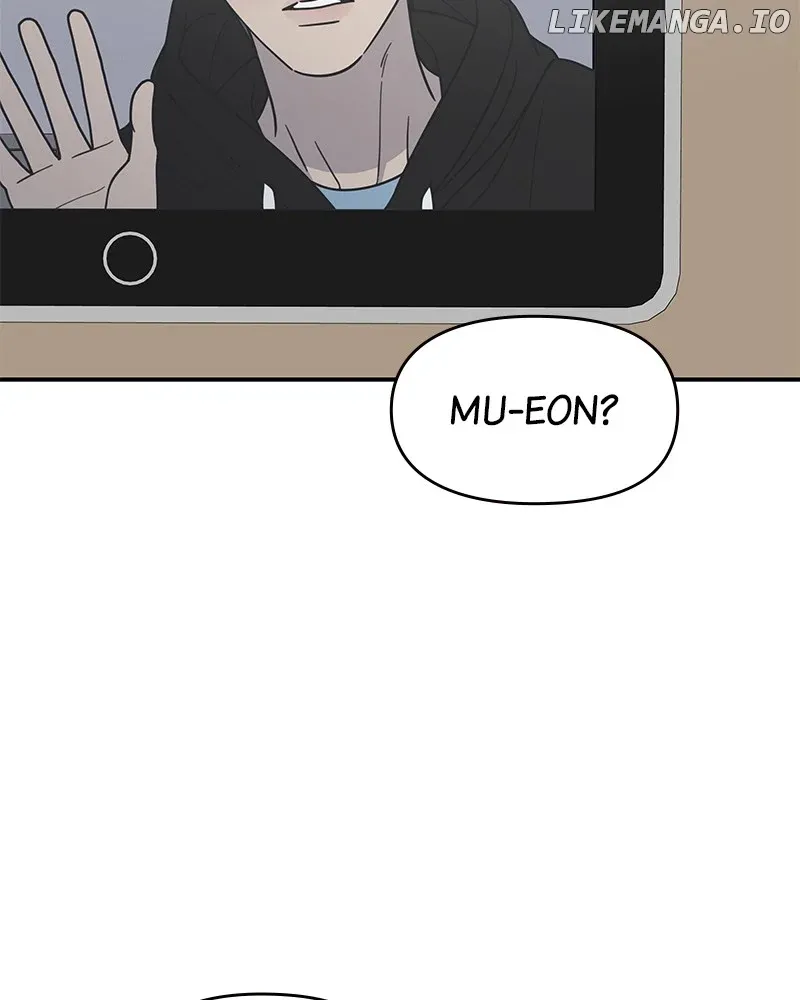 No Dating Allowed In The Office Chapter 40 page 52 - 