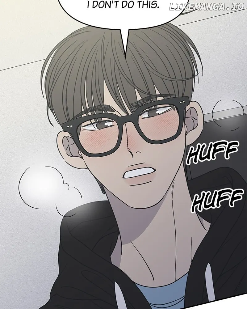 No Dating Allowed In The Office Chapter 40 page 55 - 