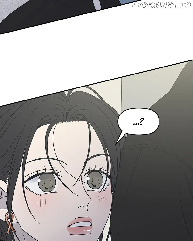No Dating Allowed In The Office Chapter 40 page 56 - 