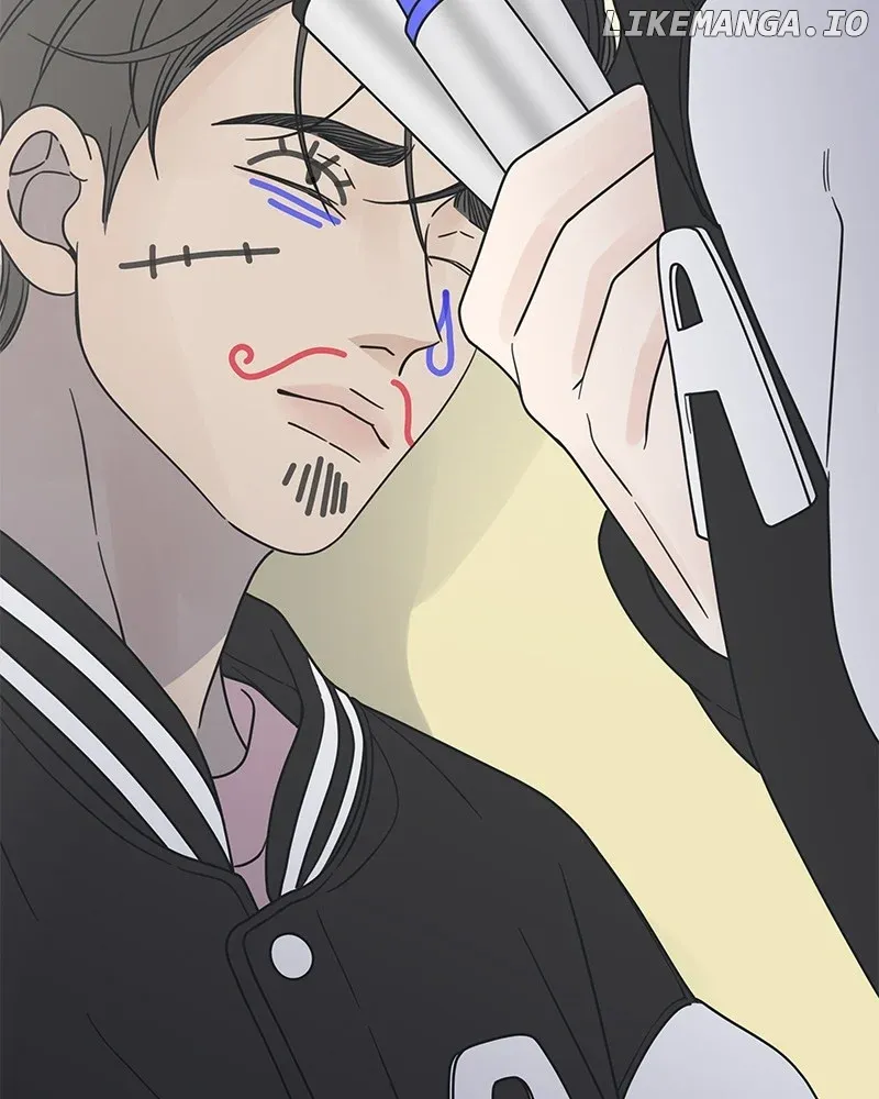 No Dating Allowed In The Office Chapter 40 page 60 - 