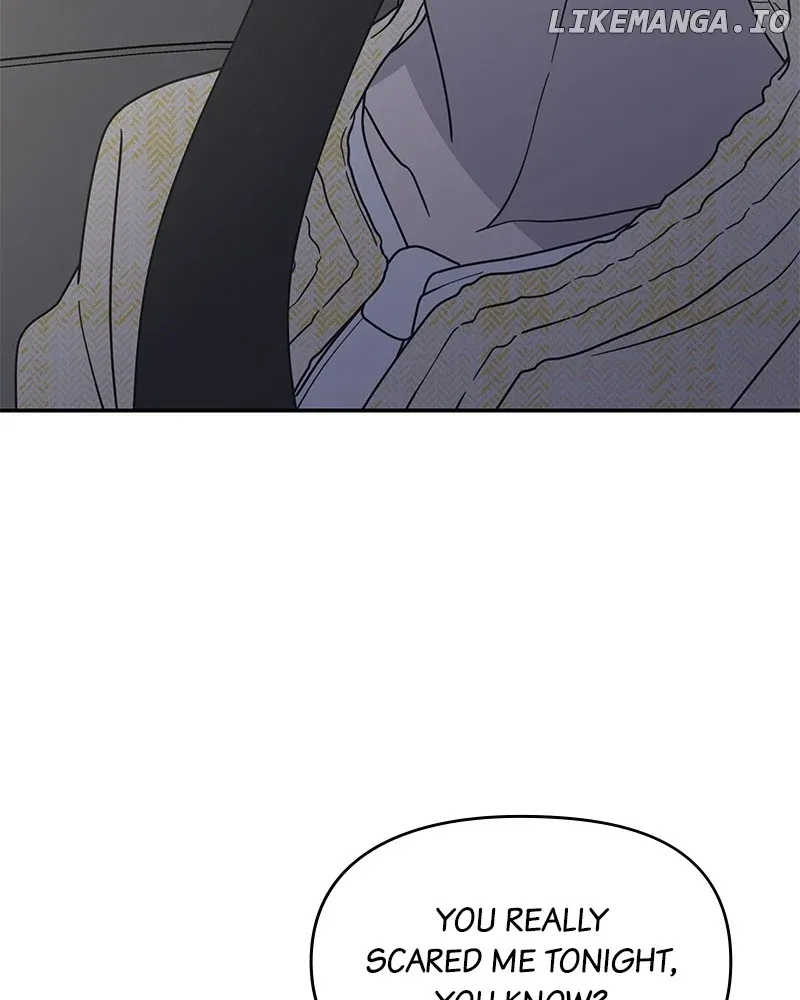 No Dating Allowed In The Office Chapter 40 page 7 - 