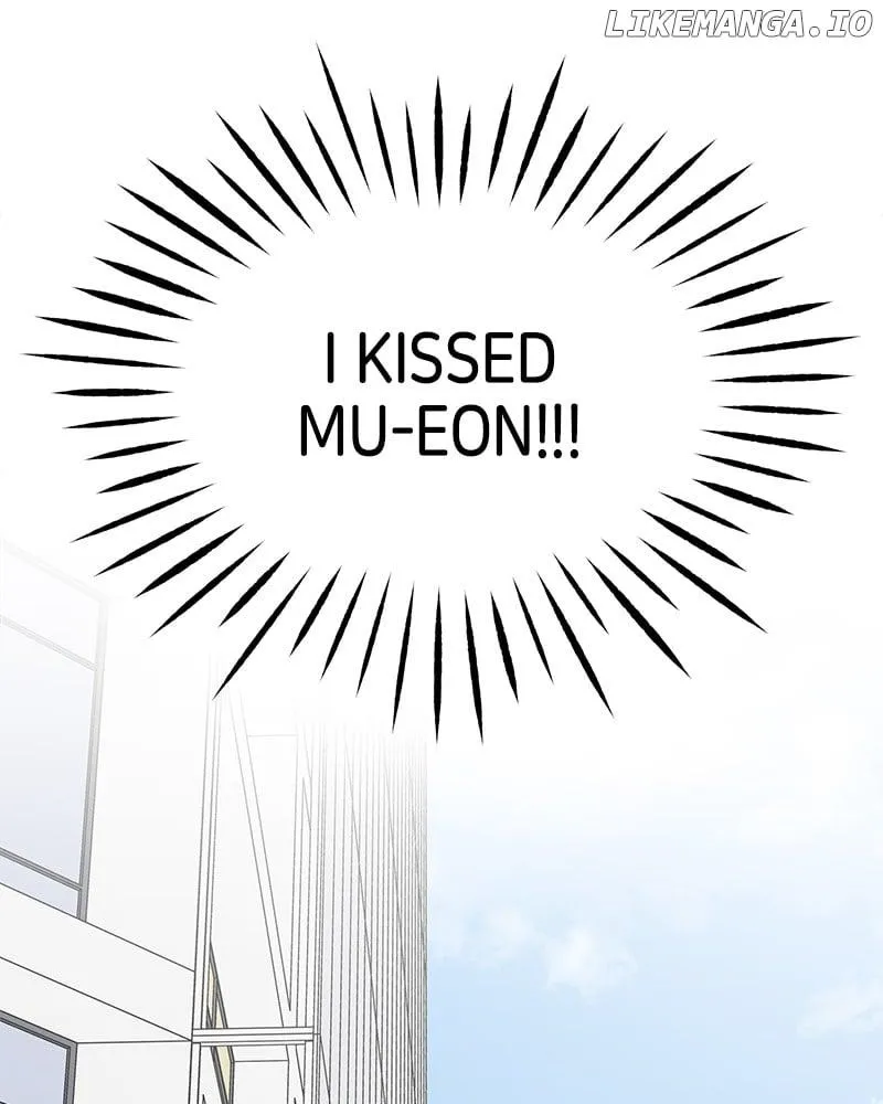No Dating Allowed In The Office Chapter 41 page 12 - 