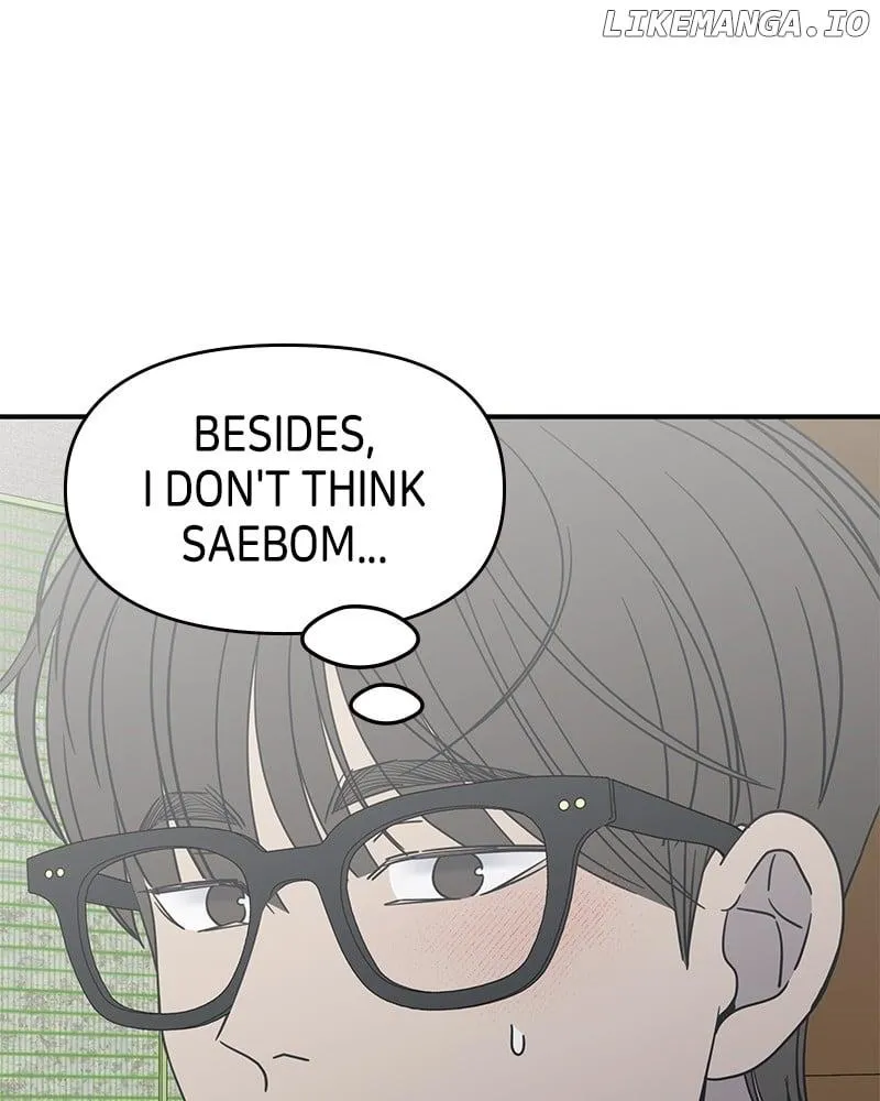 No Dating Allowed In The Office Chapter 41 page 143 - 