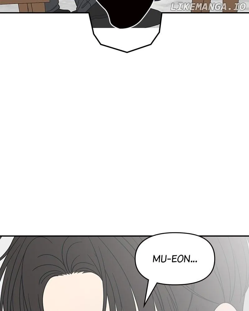 No Dating Allowed In The Office Chapter 41 page 147 - 