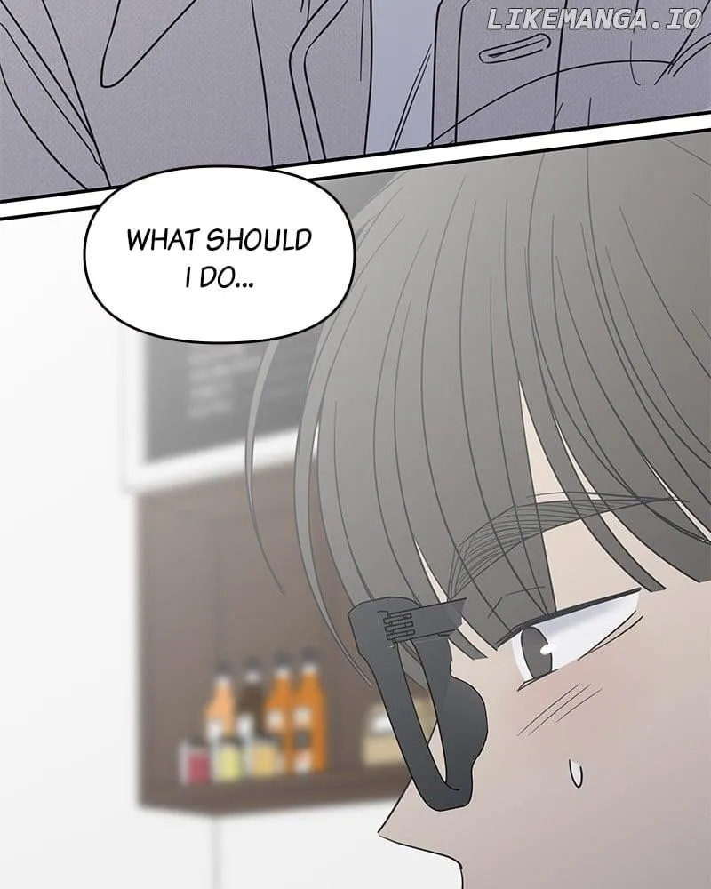 No Dating Allowed In The Office Chapter 41 page 149 - 