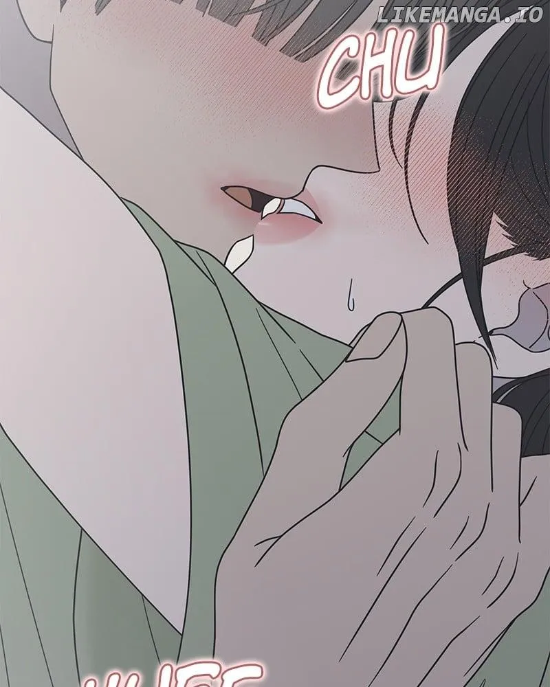 No Dating Allowed In The Office Chapter 41 page 18 - 