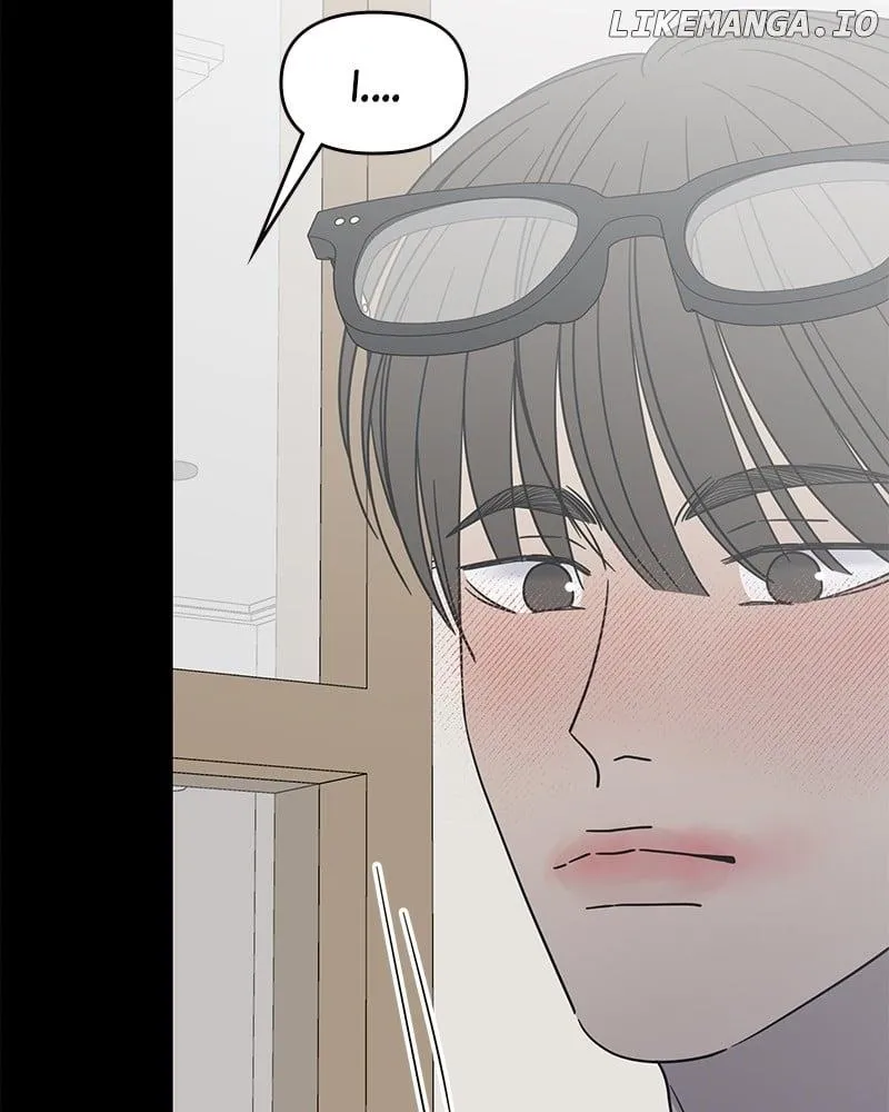 No Dating Allowed In The Office Chapter 41 page 34 - 