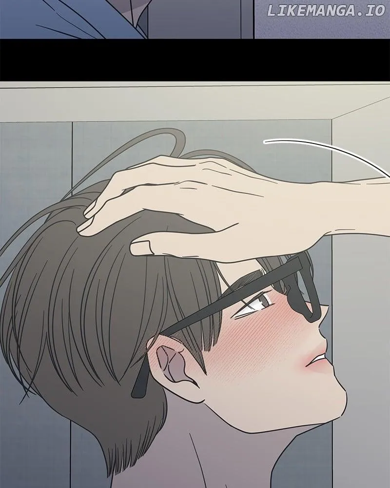 No Dating Allowed In The Office Chapter 41 page 42 - 