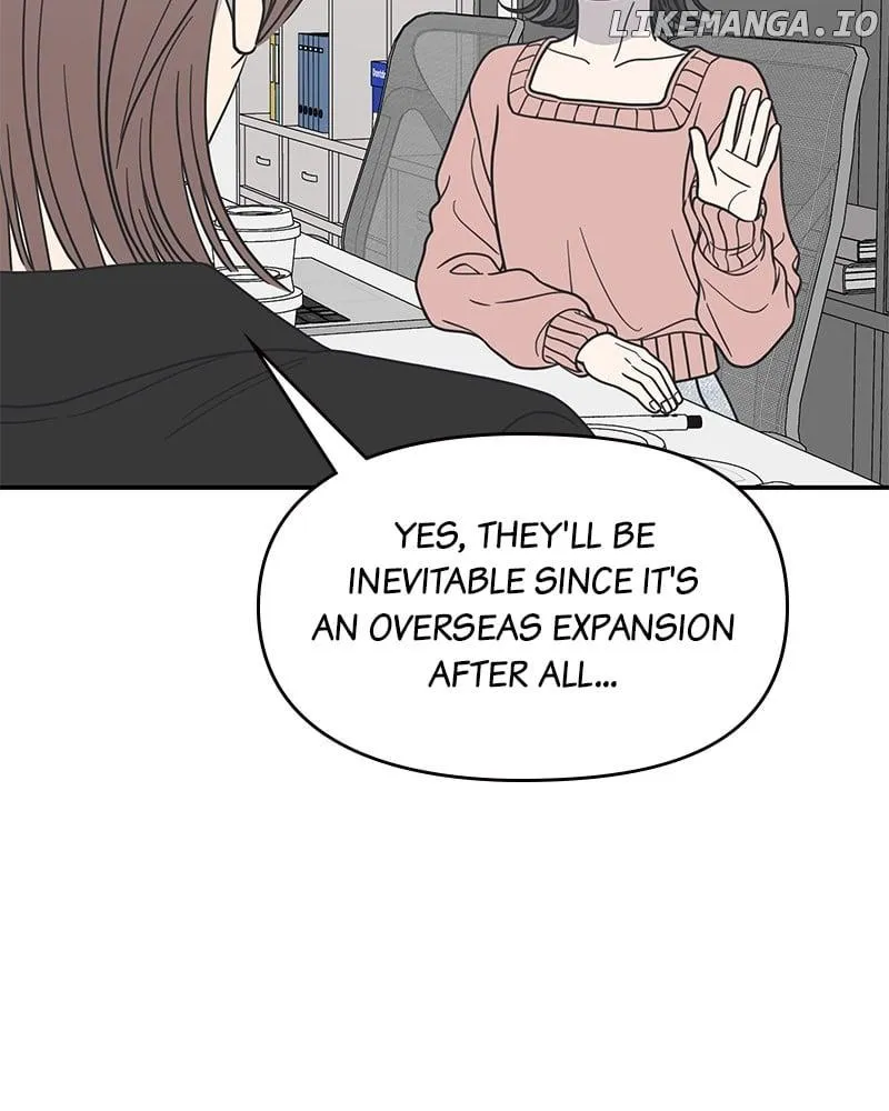 No Dating Allowed In The Office Chapter 41 page 7 - 