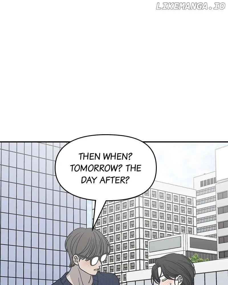 No Dating Allowed In The Office Chapter 41 page 71 - 