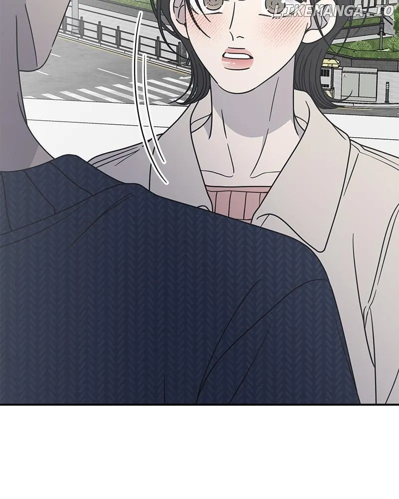 No Dating Allowed In The Office Chapter 41 page 85 - 
