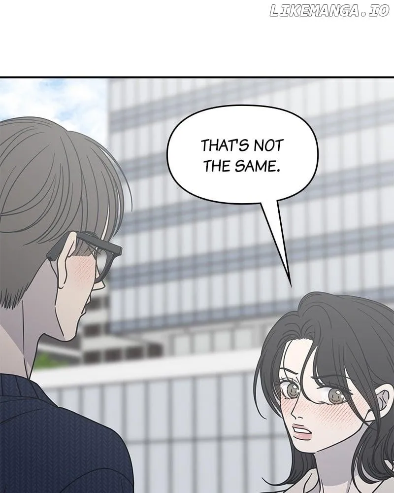 No Dating Allowed In The Office Chapter 41 page 89 - 