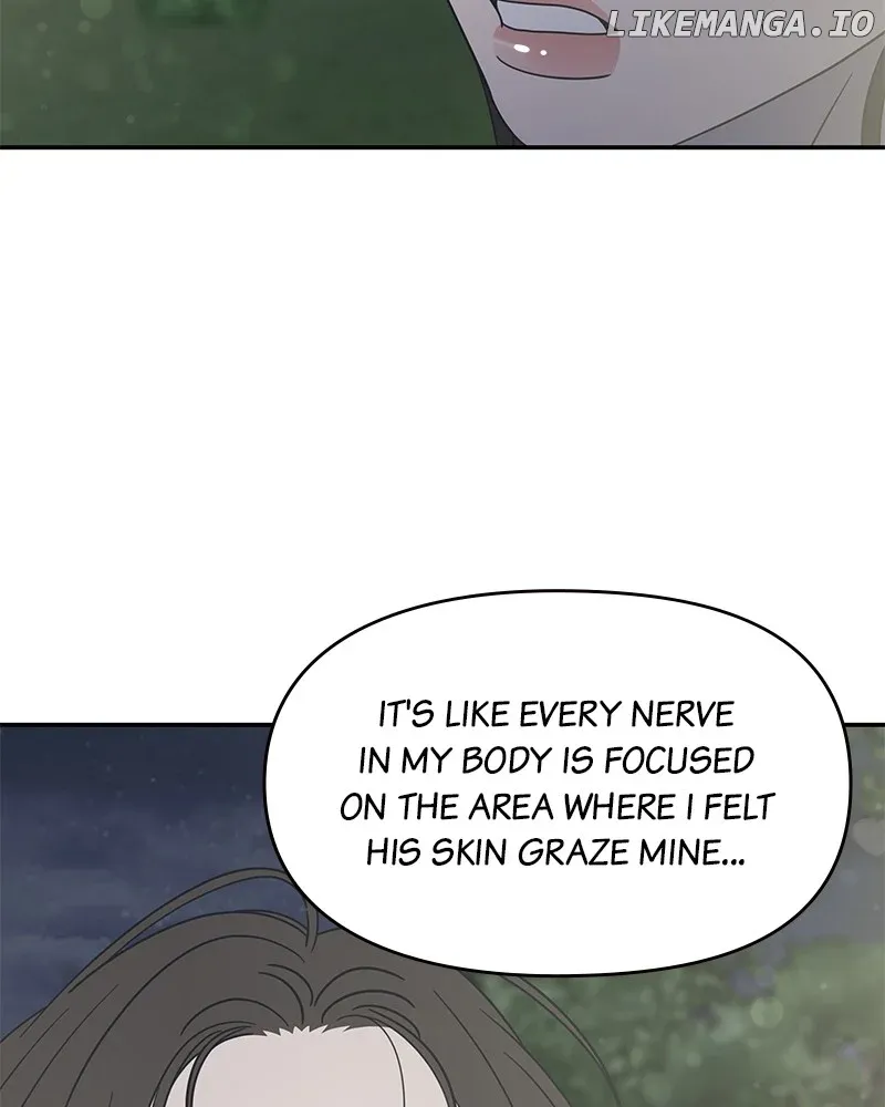 No Dating Allowed In The Office Chapter 42 page 15 - 