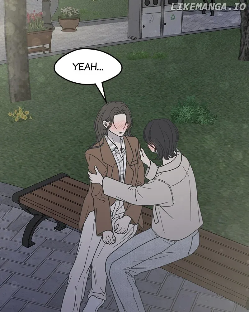 No Dating Allowed In The Office Chapter 42 page 18 - 
