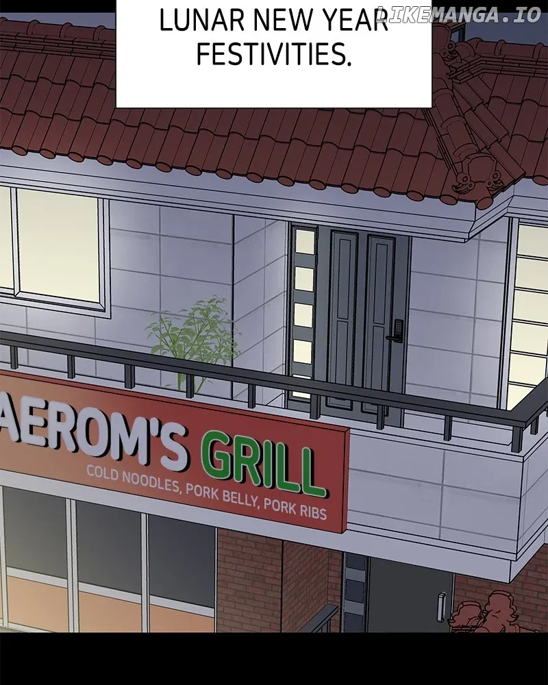 No Dating Allowed In The Office Chapter 42 page 24 - 