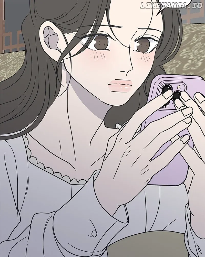 No Dating Allowed In The Office Chapter 42 page 26 - 