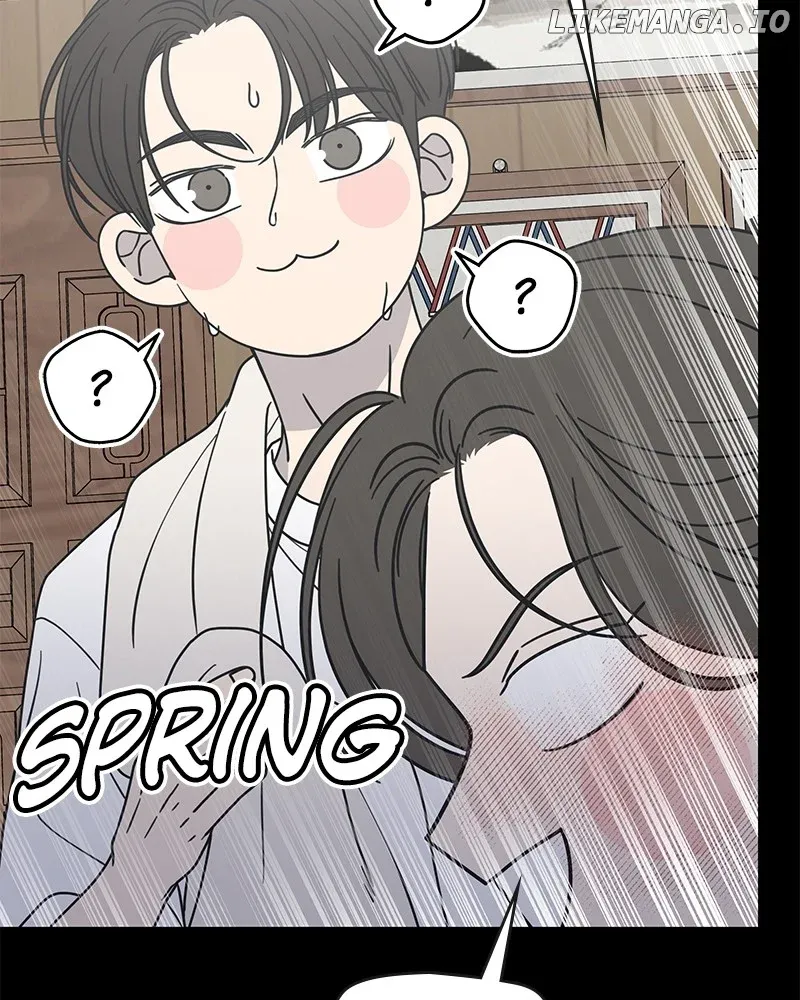 No Dating Allowed In The Office Chapter 42 page 37 - 