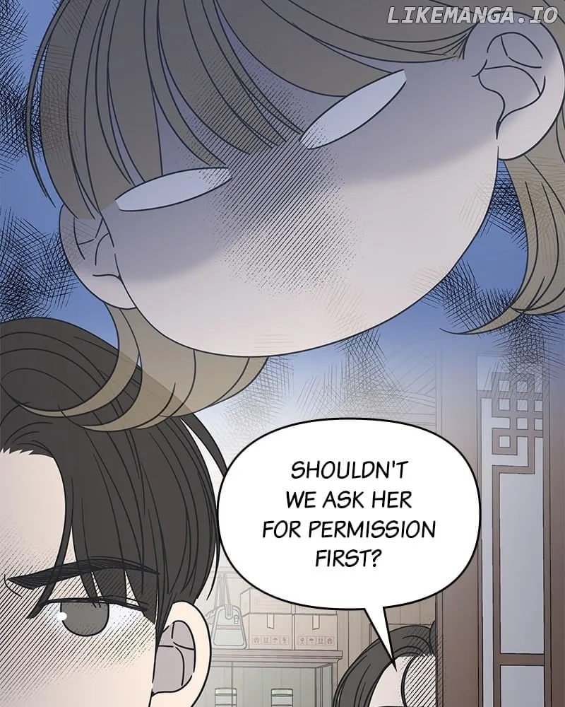 No Dating Allowed In The Office Chapter 42 page 49 - 