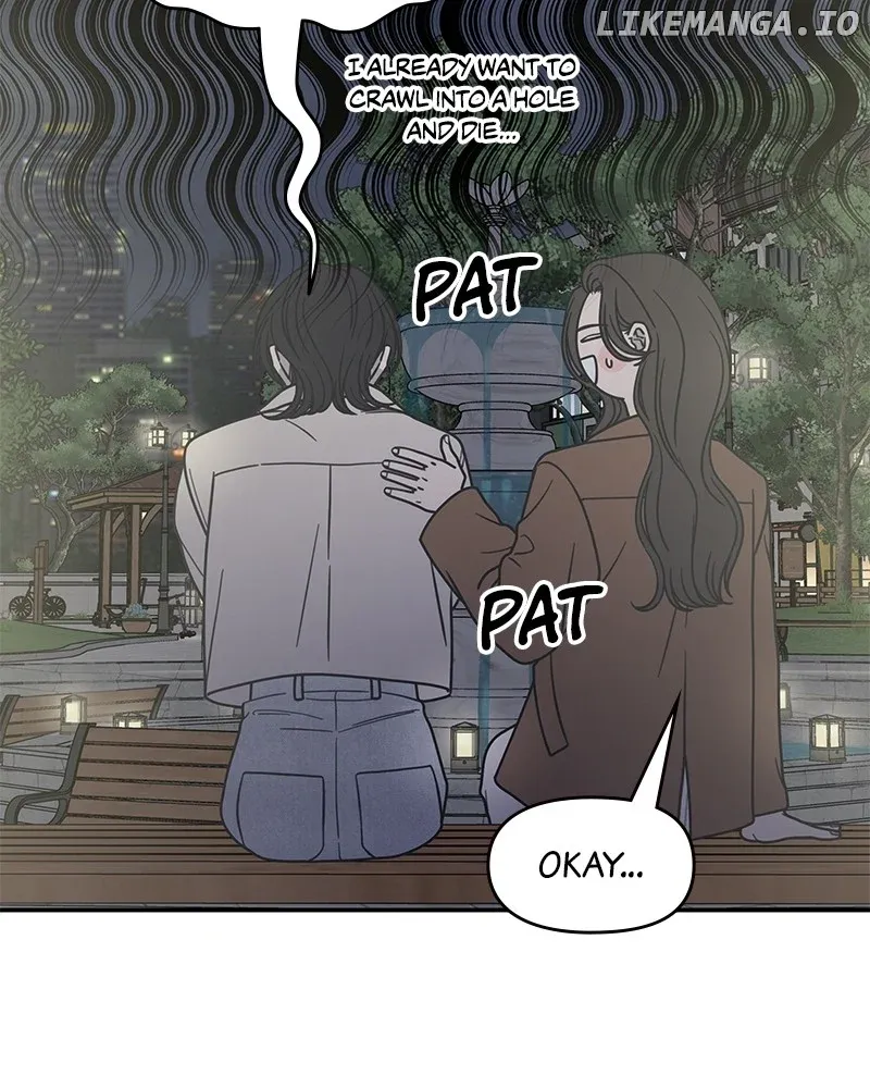 No Dating Allowed In The Office Chapter 42 page 6 - 