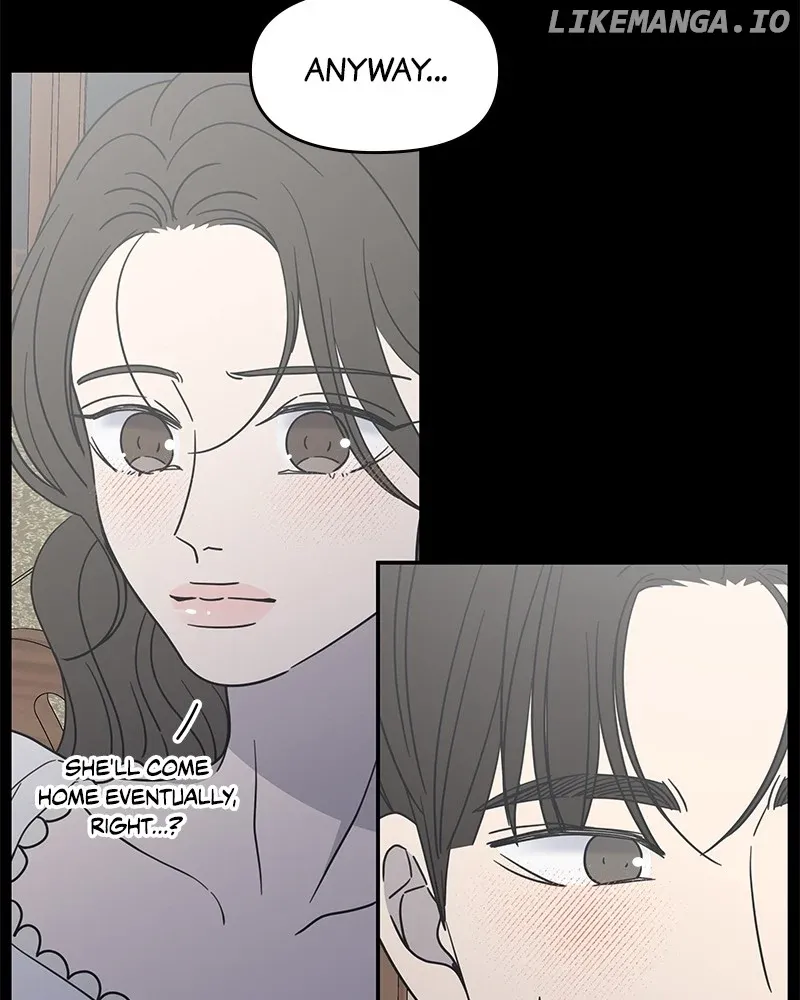 No Dating Allowed In The Office Chapter 42 page 56 - 