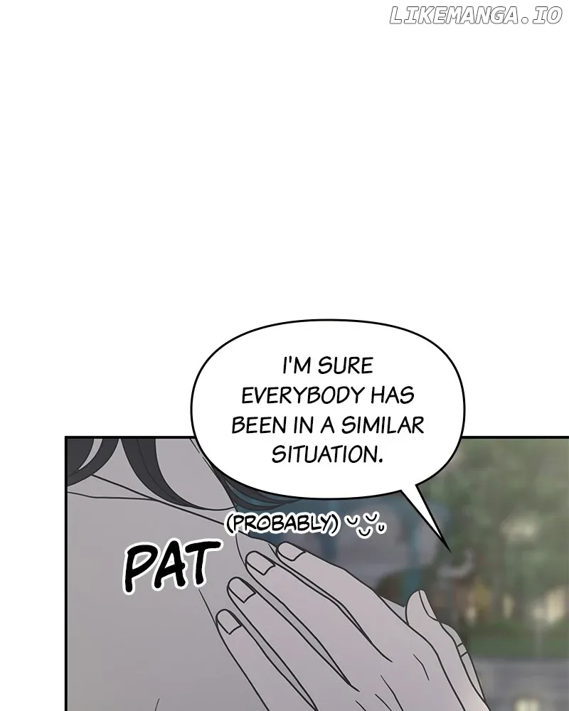 No Dating Allowed In The Office Chapter 42 page 7 - 