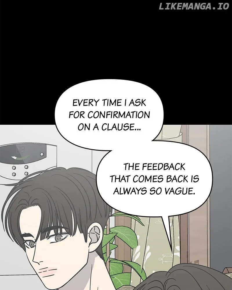 No Dating Allowed In The Office Chapter 42 page 83 - 