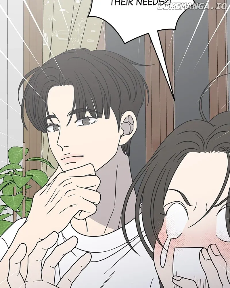 No Dating Allowed In The Office Chapter 42 page 86 - 